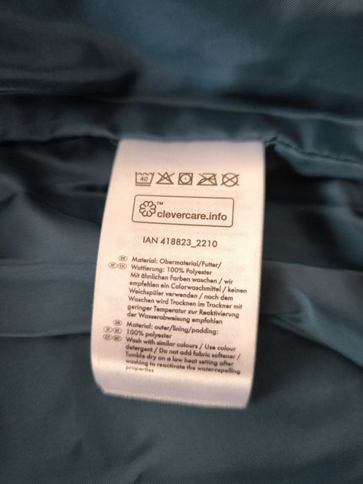 Яке детско за момче 104 Lupilu