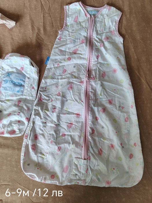 Спални чували за момиче