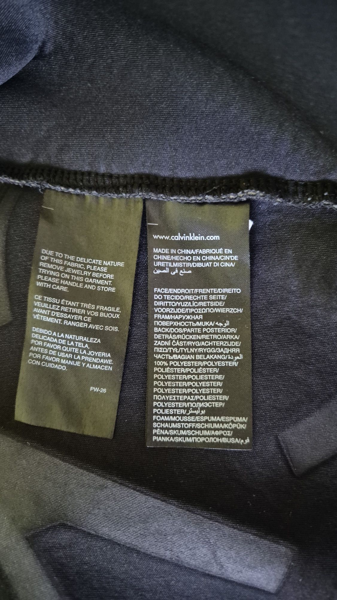 Дамско сако Calvin Klein