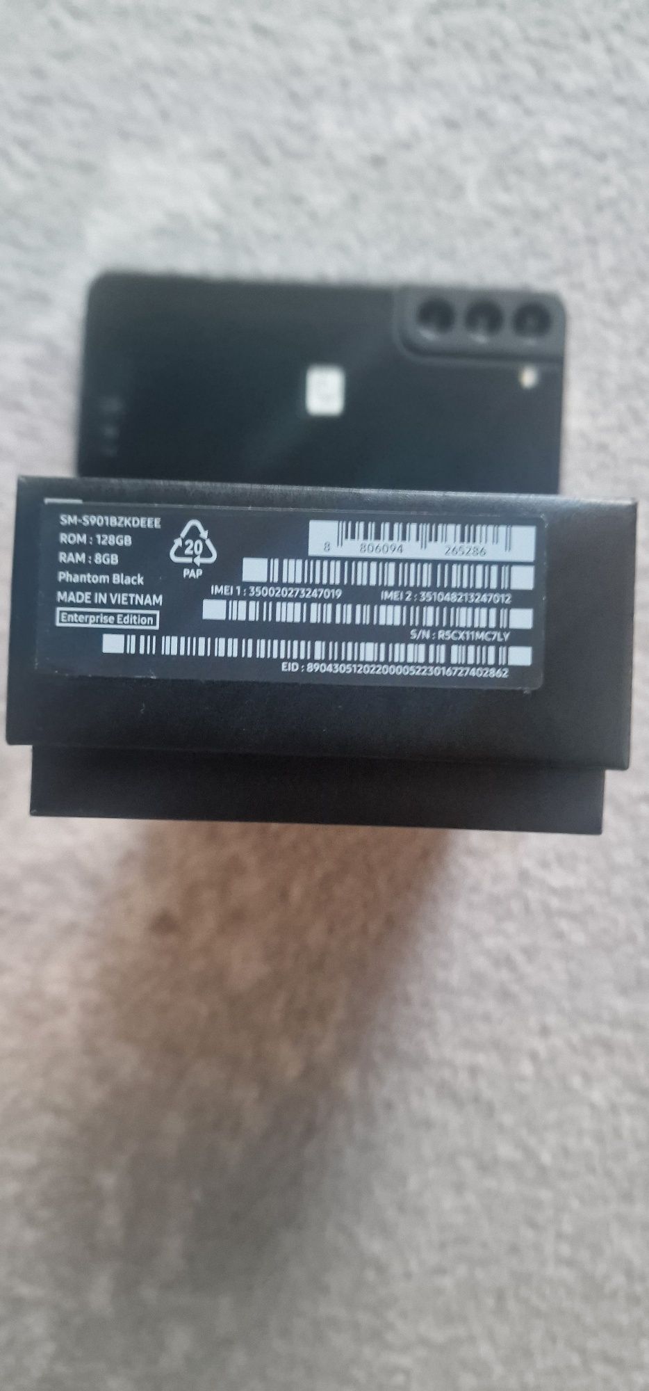 Samsung s22  Phantom Black