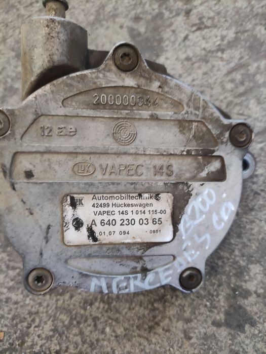 Вакум помпа за Mercedes B200cdi