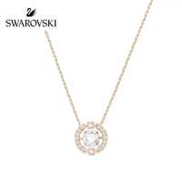 Lantisor Swarovski ~ Produs Nou Nepurtat ~ S020