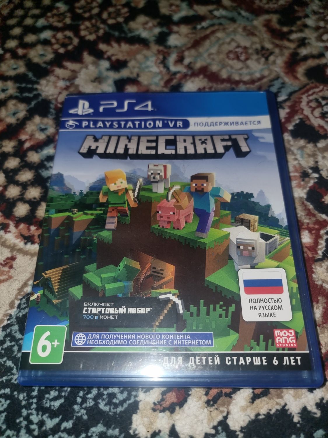 Диск Minecraft Ps4