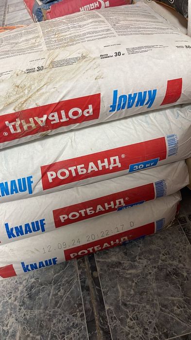 Малярные работы  !