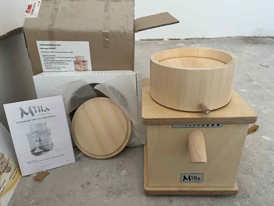 Каменна мелница за зърно Milla модел 370-90-02