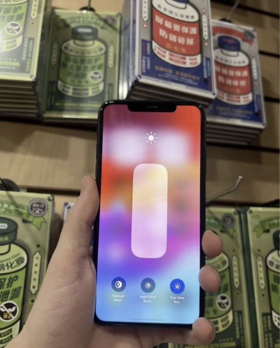 Обмен айфон 11 Pro max