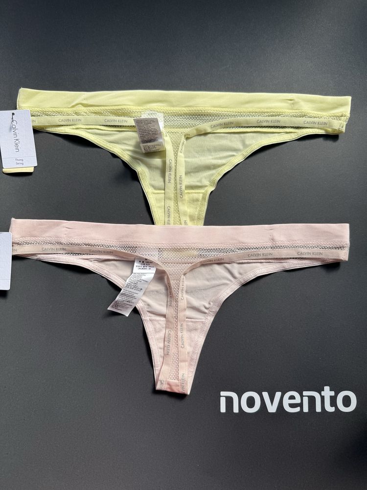 Комплект прашки Calvin Klein /S, M, XL/