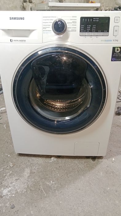 Продам стиральную машинку самсунг