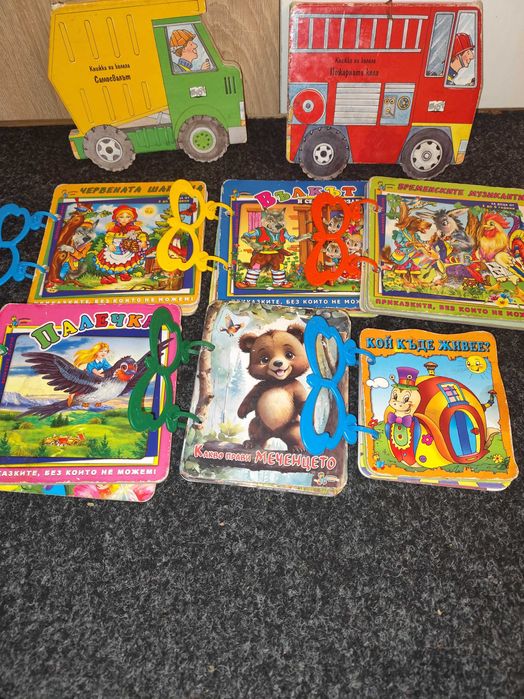 Продават се детски книжки за дечица