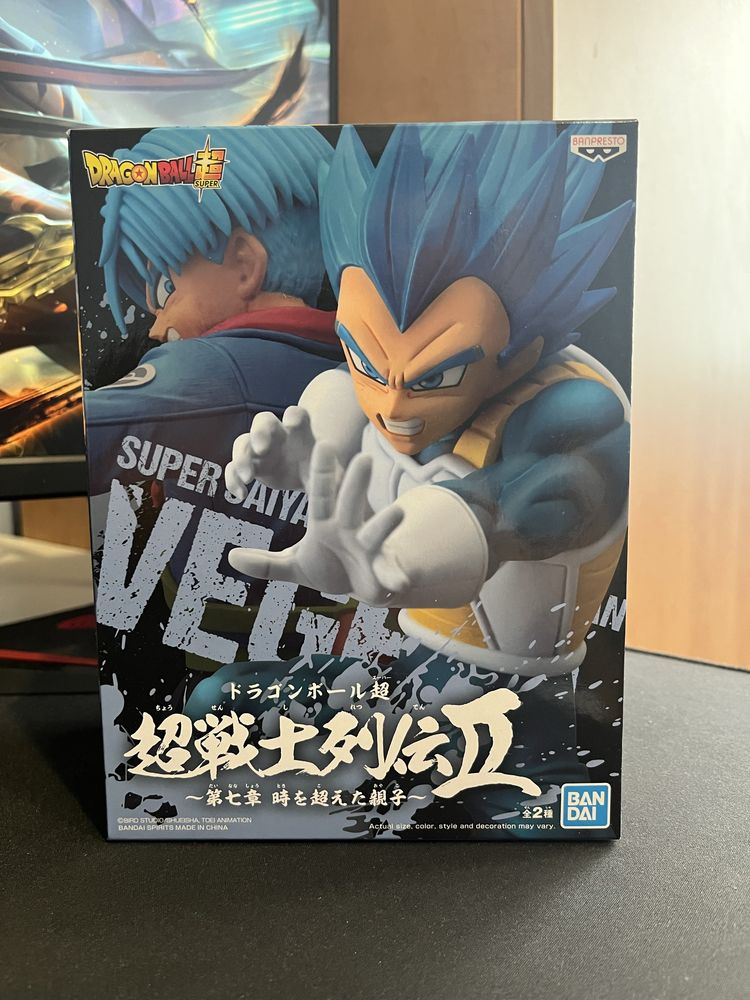 Колекционерска Аниме Фигура Dragon Ball Vegeta
