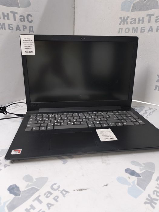 Ноутбук Lenovo 81MT ЖанТаС ломбард Астана