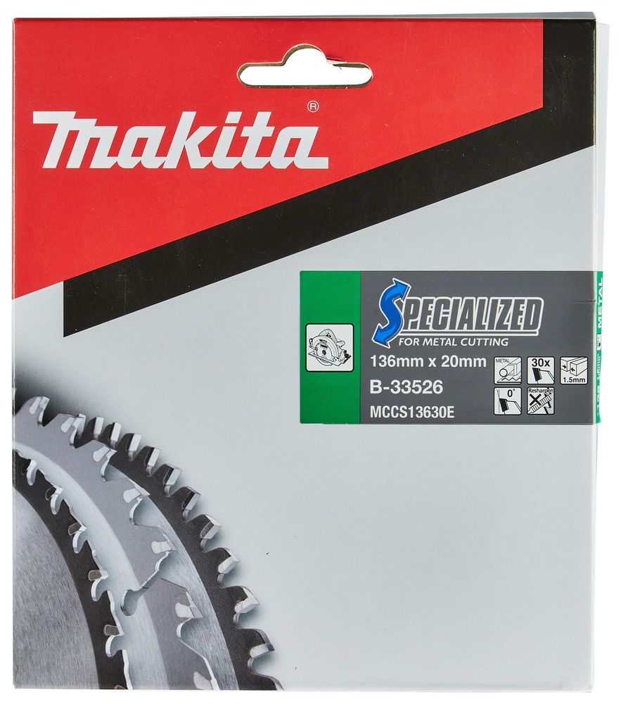 Makita дискове за рязане