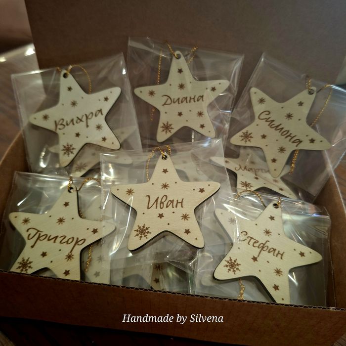 Коледни играчки за елха