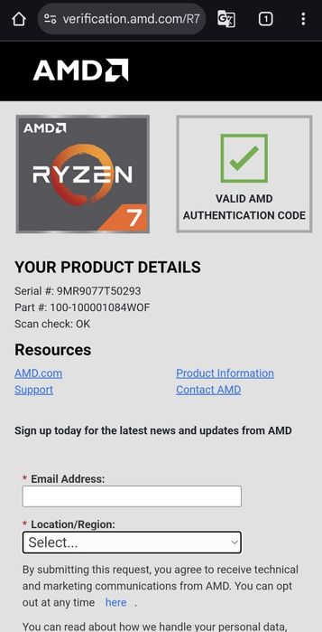 Procesor AMD Ryzen 7 9800X3D 4.7GHz box - SIGILAT