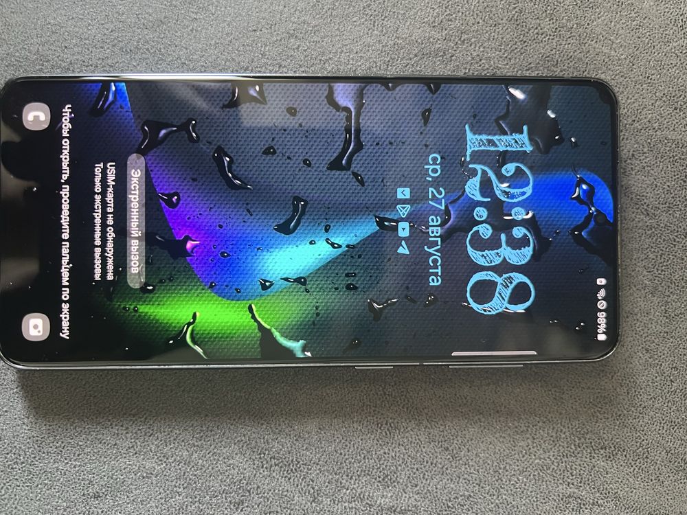 Samsung S21 ideal