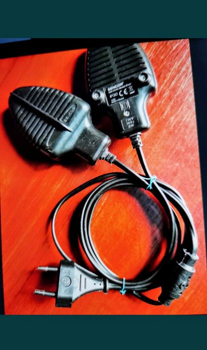 Dispozitiv de uscare a încălțămintei