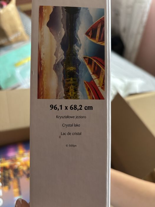 Пъзели на ниски цени