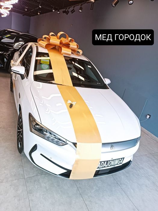 Автобантик, бант, лента подарочный