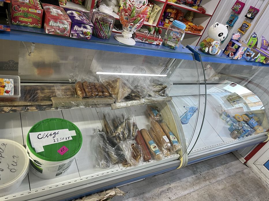 Холодильная витрина и морозильная камера ларь морозилка