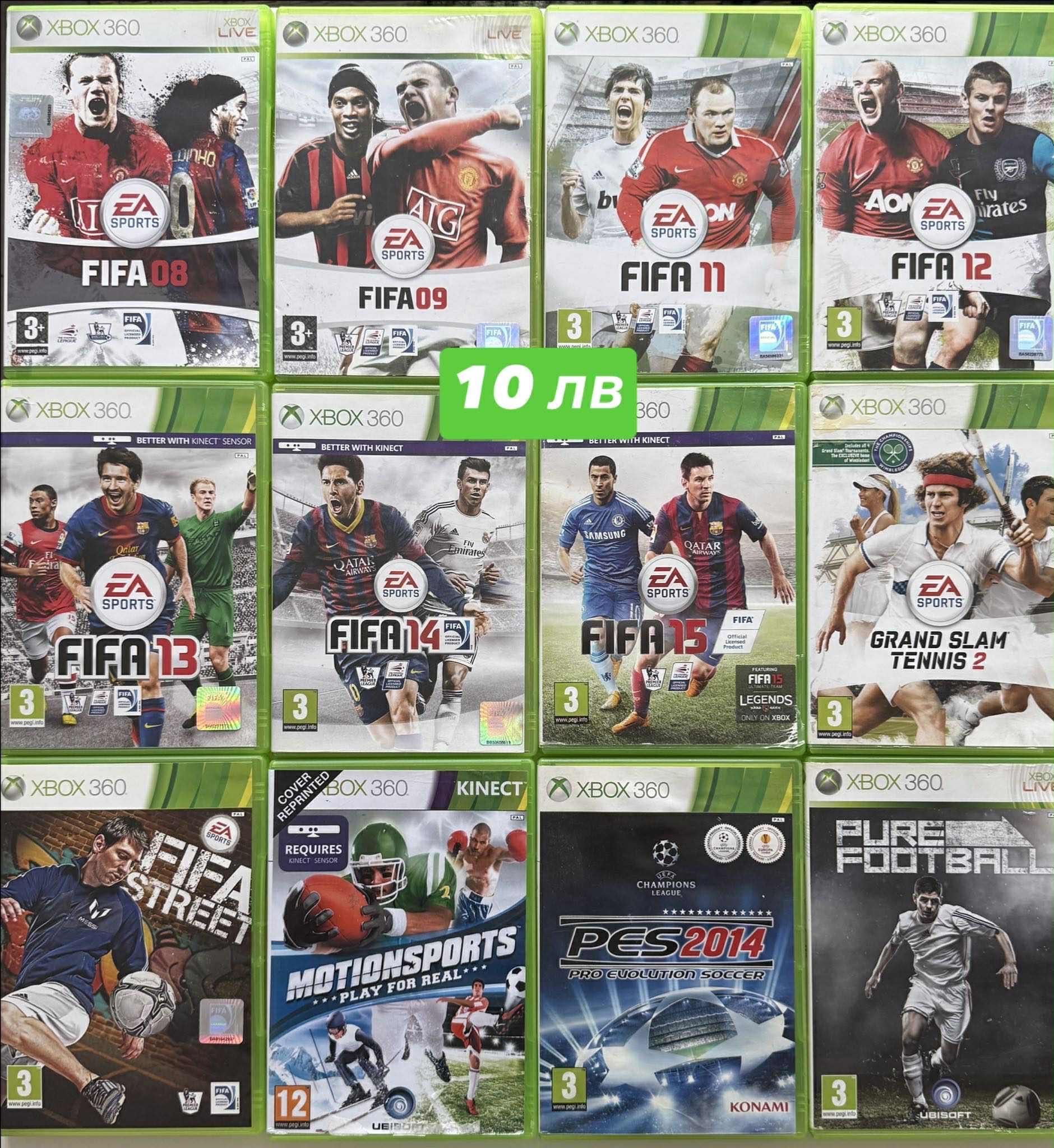 Хбокс 360 Игри Над 100 Хитови Ретро Заглавия / Xbox 360 /
