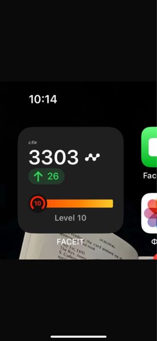 Забущу аккаунт кс2 фейсит