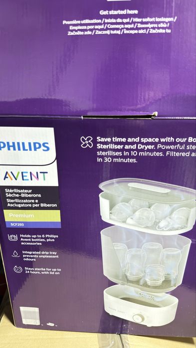 Sterilizator biberoane Philips Advent