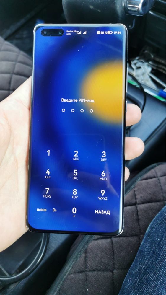 Huawei p40, 256gb