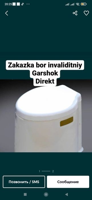 Garshok unitaz tualet invalidniy