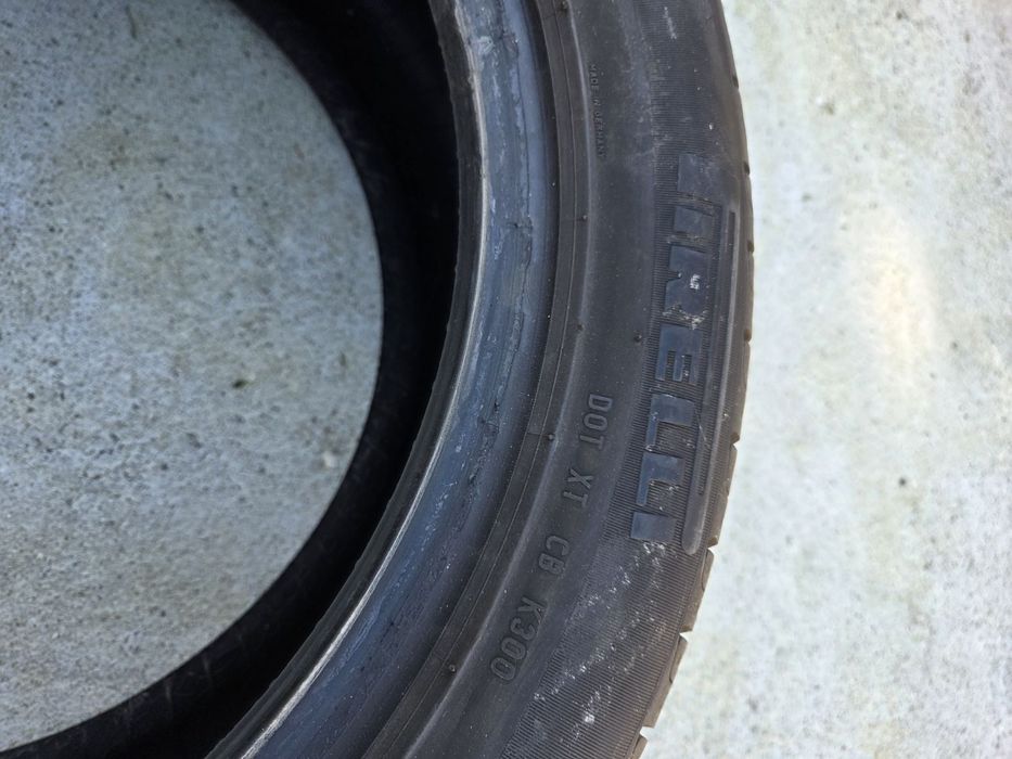 Продавам летни гуми