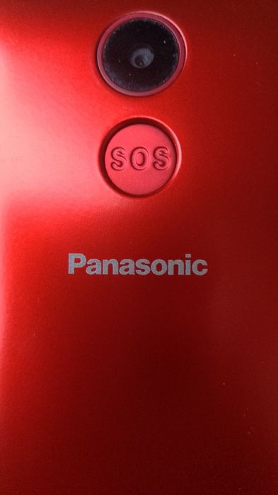 Panasonic Senior/Copii Nou Original