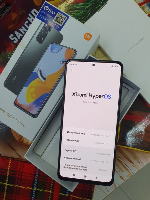 Redmi note 11 Pro 12/128Gb новый