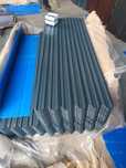 Vând șipcă metalică cu preț de producător