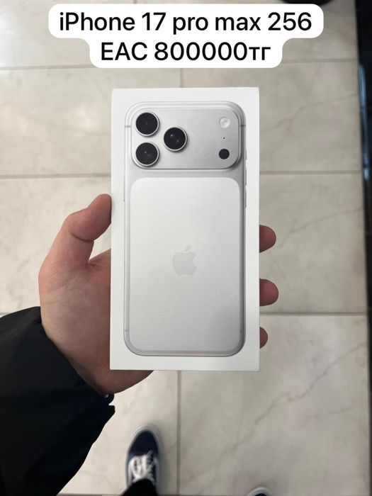 IPhone 17 pro max 256gb EAC