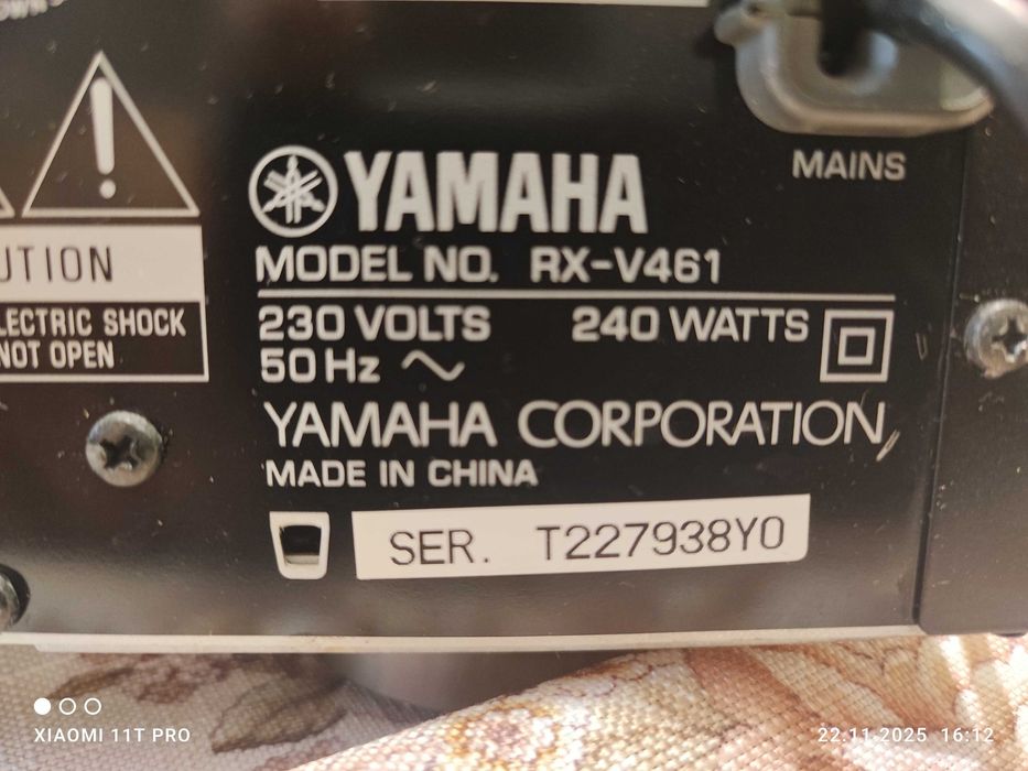 Ресивер Yamaha rx-v461