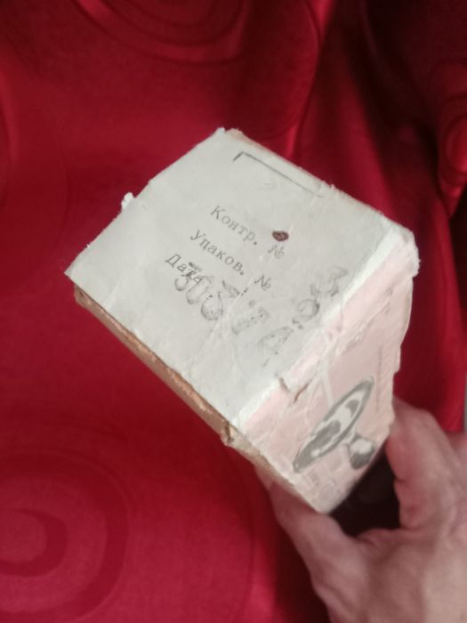 Ложки СССР НОВЫЕ столовые