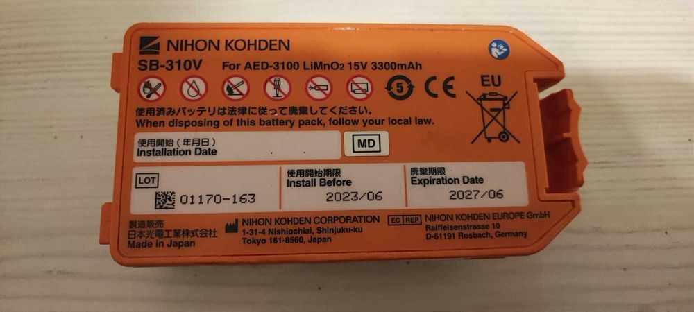 Baterie originala NIHON KOHDEN CARDIOLIFE Aed 3100 - 15V 3.3Ah SB-310V