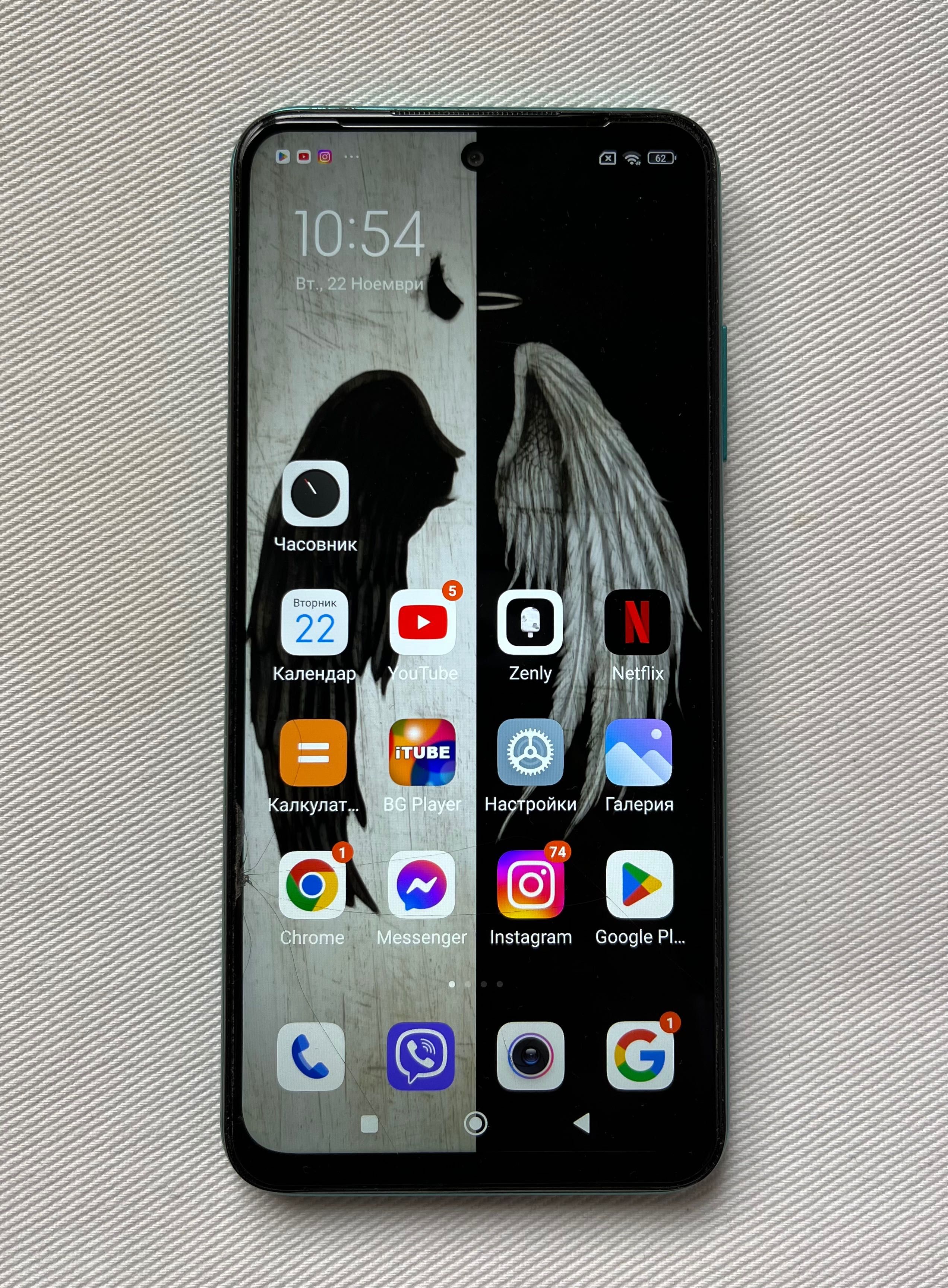 Xiaomi redmi Note 10 5G