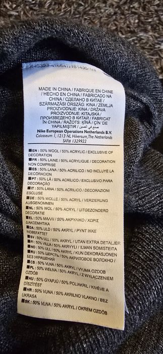 Vesta Nike Golf Tour Performance