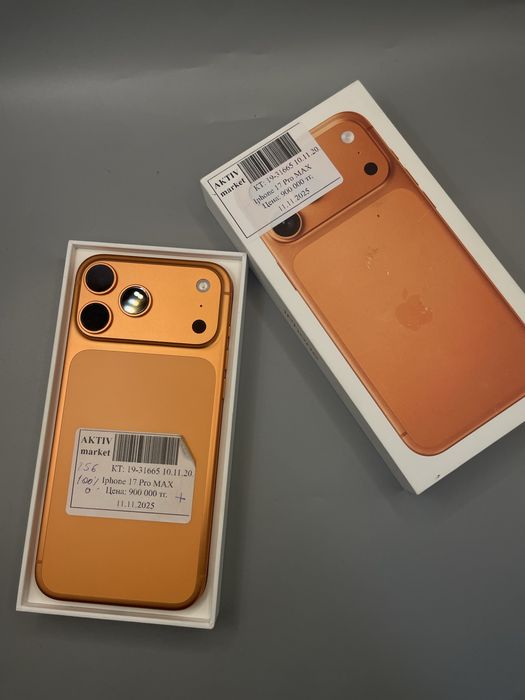 Iphone 17 pro max esim сатылымда