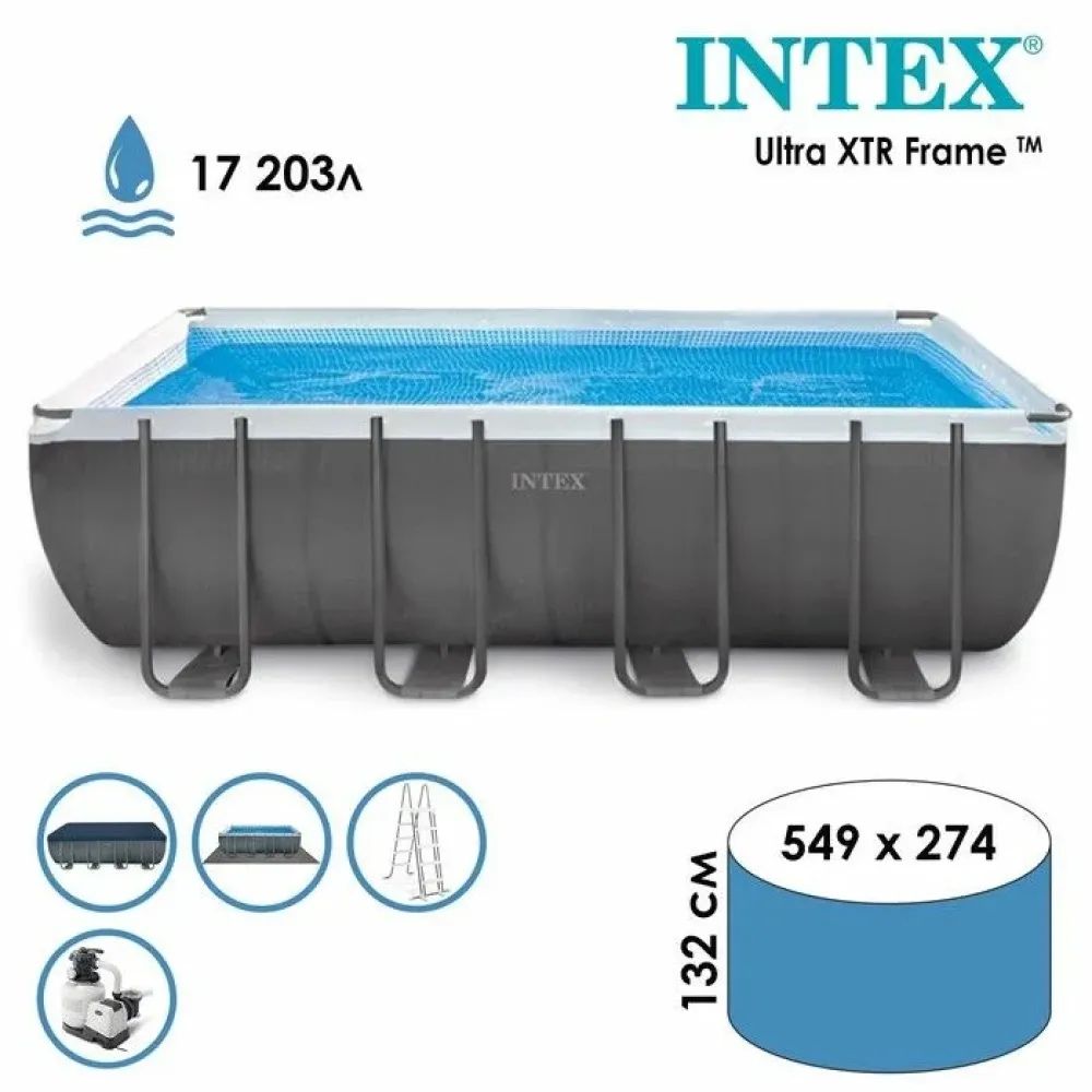 Intex бассейн каркасный