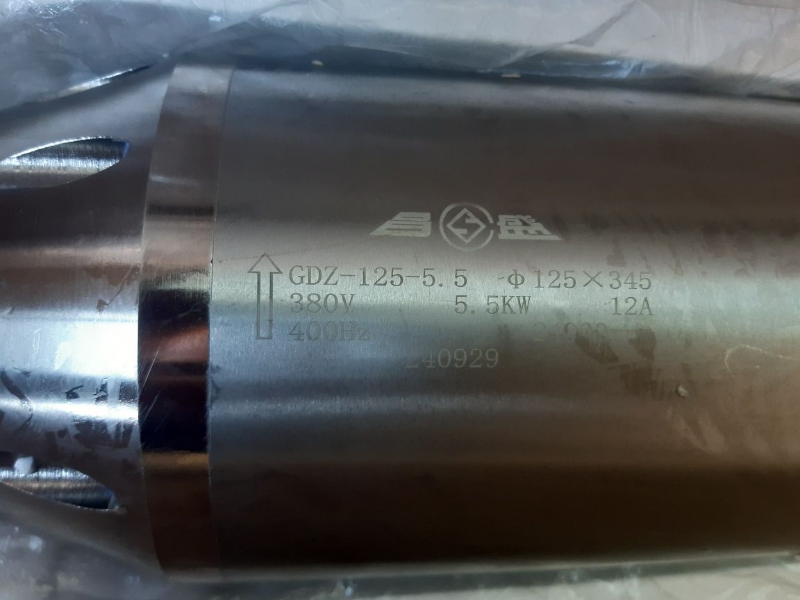Шпиндель для мультикам. Шпиндель.  ЧПУ. CNC. 1325.