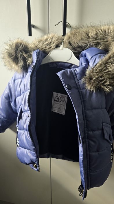 Детско зимно яке