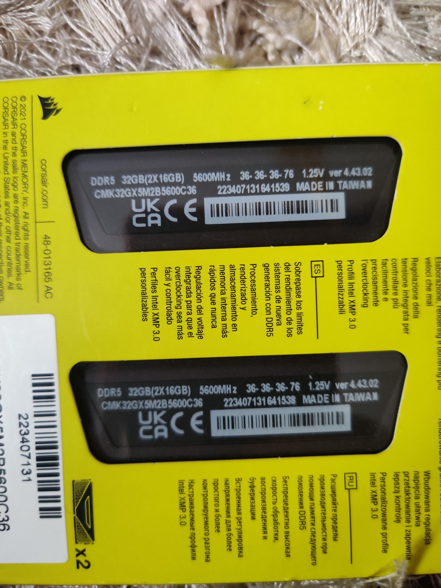 Corsair Vengeance 32gb DDR5