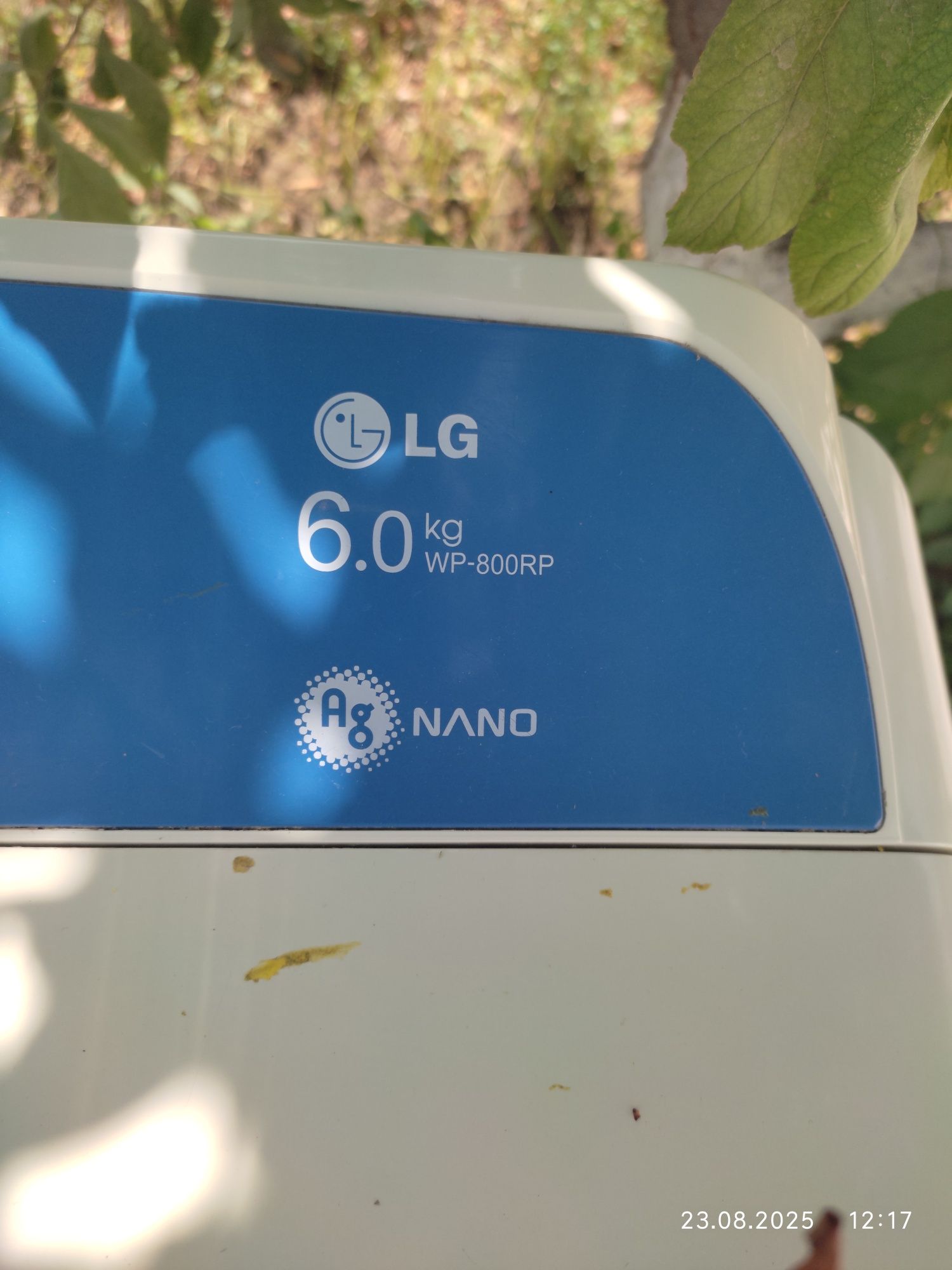 СРОЧНО !!! LG Полуавтомат кир машинаси сотилади