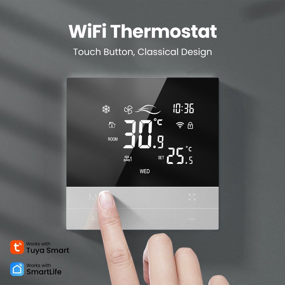 Туя Смарт WiFi термостат Tuya Smart