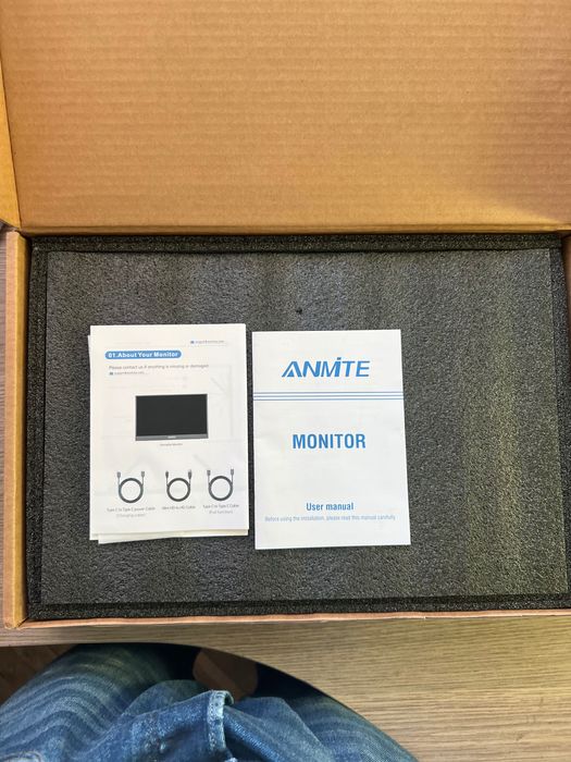 Преносим монитор