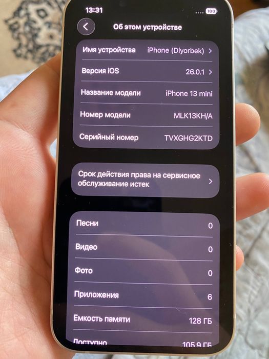 Iphone 13 mini 128gb