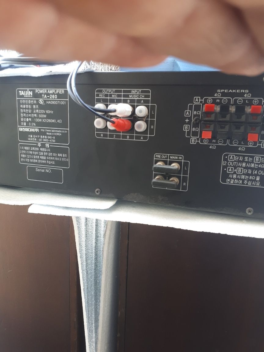 Radiotehnika s90