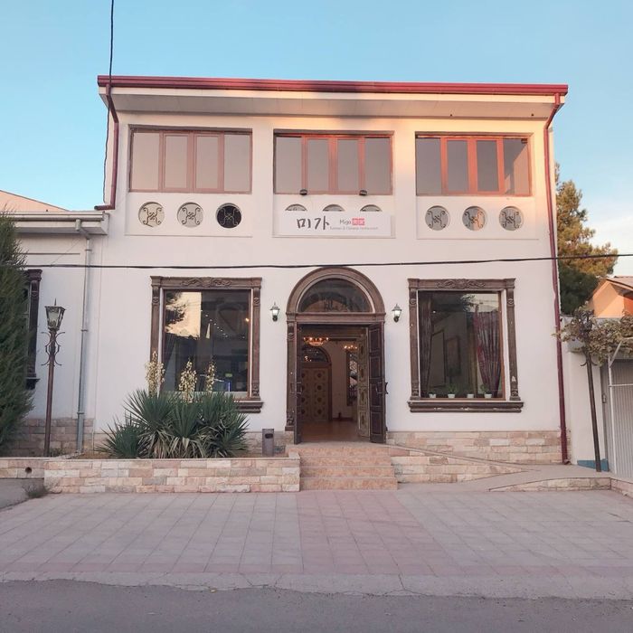 Земля продаётся Яккасарай рн Текстильный мост Идеально под Бизнес Цент