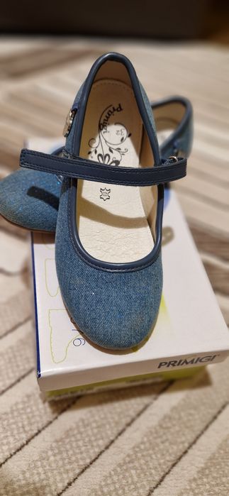 Балеринки PRIMIGI